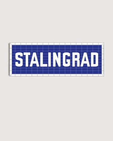 Magnet station Stalingrad